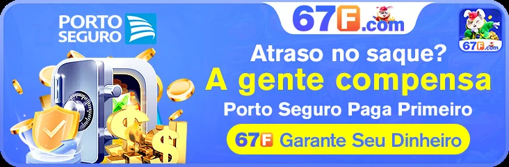 Cliente acessando serviços VIP em plataforma digital