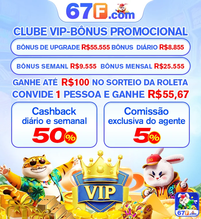 Ilustração de A Experiência do Usuário em Slots na 67f